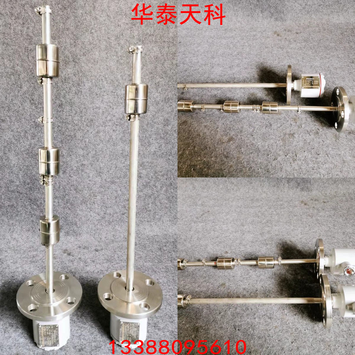 浮球液位香蕉视频污下载的工作原理是什麽