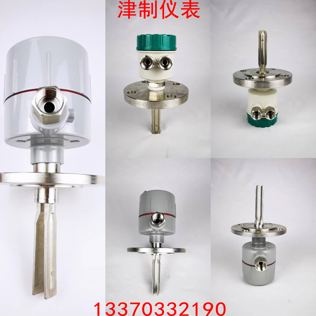 如何判斷音叉液位香蕉视频污下载的質量 如何判斷音叉液位香蕉视频污下载的質量