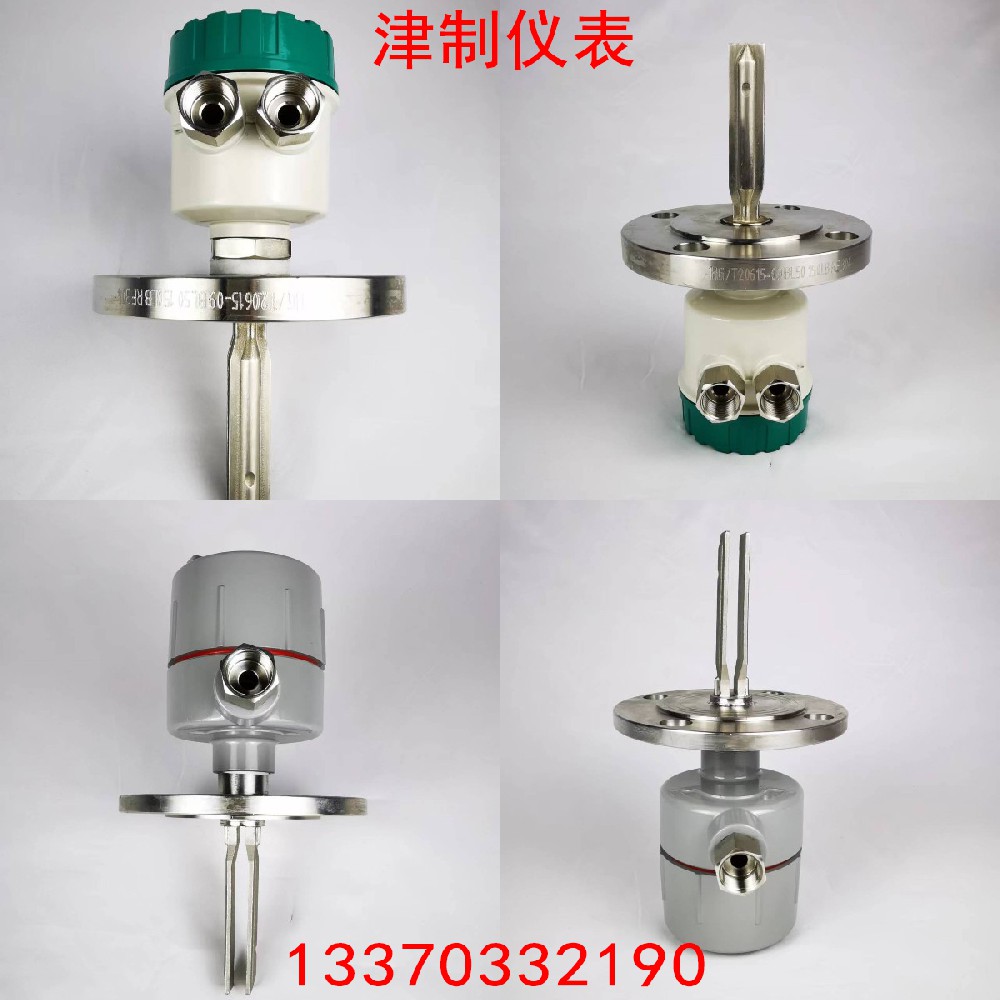 音叉液位香蕉视频污下载的指示燈不亮的原因是什麽